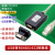 工业级USB转RS232/RS485转换器与通信USB转接头采集器二合一 【转换线】USB-RS232 FTDI芯片