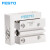 FESTO FESTO 气缸 SLT-25-30-P-A SLT-25-30-P-A