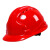 鑫马 工地安全帽加厚三筋透气防护头盔 黄色 一个价 48小时 