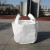 型小号吨袋铁件铸造耐磨钢球袋扣件袋0.5吨到1.5吨吨包袋 封口布/平底(两吊托底圆底) 50*50*100