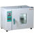 工业小烘箱实验室药材烘干箱大灯烤箱电热恒温鼓风干燥箱 1011A (镀锌内胆45x35x45)