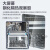 上海一恒 THZ-98A 恒温振荡器 液晶屏实验室 培养箱一体震荡箱 HZQ-X300【双层】