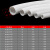 蓉贝特PVC塑料波纹管电线电缆穿线软管保护管pvc波纹管 波纹管-PVC-12/10mm 50米装