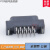 PCB板间20针连接器20芯间距1.27 20PIN 公端直脚  全塑型 母端弯脚