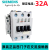 3TF35西门子交流接触器3TF3500-X 3TF3511-0X AC220V现货 AC110V 3TF35 11-OX