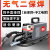 气体保护焊机无气二保焊机一体电焊机两用220V小型 1-5公斤两用[2米焊枪标配] 2米