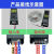 电源开关电源led线条灯广告变压器华航220V转12V24V灯箱低压 24V工程款黑鹰200W