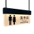 洗手间标识牌电梯指引牌导向牌亚克力男女厕所卫生间收银台指示牌 双面60x23cm-吊杆