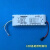LED吸顶灯驱动8W18W24W恒流驱动稳压器镇流器 PAK013621 55W