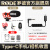 RODE 罗德麦克风 VideoMic GO II 二代指向性机顶麦克风 相机手机短视频vlog话筒 Type-c手机 / 相机收音套装