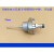 定制EROWA定位夹具CNC气动基准卡盘电极夹头座夹具单基准定位议价 钨钢分中棒D6