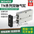 双杆双轴气缸大推力TDA32/TN32*10X30X50X70X80X100小型气动气缸 TN32x150S