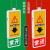 simalube 消防设备阀门标识牌 单位:个 常开常闭红绿 9*3.5