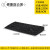塑料斜坡垫(承重5吨 )台阶斜坡垫马路牙子上坡垫汽车爬坡垫塑料门 6高黑色送螺丝