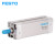 FESTO FESTO 紧凑型气缸 ADN-20-40-A-P-A ADN-20-40-A-P-A