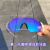 骑行变色眼镜风镜护目镜男摩托车运动跑步防雨防风防尘防护太阳镜 第二代黑色