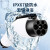 航欢本田雅阁PHEV随车充电枪便携式220V家用充电器免接地线充电桩 雅阁PHEV【显示屏款】 7KW电表单独接线充电【3米线】