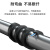 博扬 GJXH-1B6蝶形皮线光纤光缆 室内3.0单模单芯 1芯2钢丝 低烟无卤网线光纤线 2000米 黑色 BY-PX1601-2KM