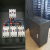 UPS电池塑壳直流空开断路器汇流箱3P200A/300A/400A/630A/800A 350A