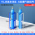 气瓶固定支架氧气乙炔瓶实验室防倾倒装置标气瓶可移动钢瓶架子 单瓶 40L标准口径24 加厚型 蓝/白