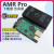 ARM Pro仿真下载器兼容JLINK Pro V9 V8 V10 ARM STM32烧录编程器 盒装-空运