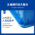 京度 大号水箱长方形储水框大容量养殖箱废液周转箱加厚塑料储物箱含盖 120L蓝色