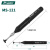 宝工电动真空吸笔吸物笔精密IC起拔器芯片吸件贴片吸取器MS-B126 手动真空吸笔MS-121