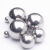 DYQT定制国标304不锈钢球圆珠钢珠1毫米1.92.52.83mm耐腐蚀抗酸碱滚珠 不锈钢304材质2.5毫米一粒