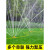 好运马（HAOYUNMA）     绿化喷灌喷头喷淋自动洒水器草坪园林喷水浇水浇地降温360度旋转 独立版+4分接头套装+5米4分管