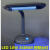 战舵LED荧光磁粉三防漆金属裂隙FP27BLB荧光剂琥珀检测灯紫连接器定制 台灯搭配LED10W 21-30W