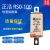 正浩RS3/RSO-500/100 - 80A100A 500V快速陶瓷熔断器保险丝 RS0 100A