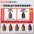 摩特（MOTUL）摩托车机油300V 7100 5100 3100金银绵羊踏板全合成酯类赛级4T 300V 双酯类全合成 10W50 1L