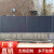 MDNG别墅围墙铝护栏 铝艺护栏 中式别墅围栏铝合金栏杆庭院围墙围栏栅 款式1