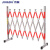 京度 不锈钢伸缩围栏 可移动折叠栅栏警戒隔离施工护栏室外道路收缩防护栏 伸展至7米带6轮