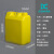 20L塑料桶 20公斤密封加厚空桶HDPE化工包装塑料桶 黄色