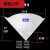 适用于油漆一次性过滤网滤纸150目200目300目400水性油性涂料过滤 400目纸漏斗 250个/盒 开口直径