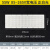 冷库专用led灯 卫生间浴池防水防潮方形冻库灯 大功率2030W照明灯 55W 220V正白光 工程用灯 透视镜更散光