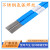 不锈钢氩弧焊丝ER304ER308气保ER309LER309白钢ER316L直条焊丝 ER308L  1.0 1.2 一公斤价格