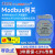 【沃栎森】ADM-5850G Modbus网关modbus RTU/ASCII转modbus TCP 网关+网线+电源