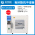 上海圣科电热恒温鼓风干燥箱 工业烤箱 烘干机 实验室烘箱 DHG-9423BS- (200摄氏度)