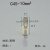 C45紫铜插片DZ47空开插针铜鼻子端头线耳断路器片型冷压接线端子 C45-10(25只)