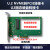 熙尚U.2转接卡SF8639接口转PCIe 3.0X4转接卡双口U2转接卡硬盘转 绿色