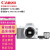 佳能（CANON） 入门级迷你单反数码相机套机vlog便携家用EOS 200D II二代拆单机 白色搭配佳能18-55+24mm f2.8双镜头套 套餐一