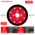 石井开槽切割片瓷砖专用超薄干切大理石砖角磨机刀片云石片锯片 石井106岩板专用锯片(10片) (
