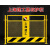 基坑护栏建筑工地定型化临边防护网可移动施工安全警示栏 16公斤