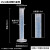 化科 塑料带刻度量筒实验室毫升量杯10-2000ml 蓝线25ml 