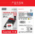 闪迪（SanDisk）TF（MicroSD） C10 U1 A1 记录仪高速存储卡 安卓手机内存卡 Class10监控摄像头内存卡150MB 512G