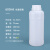水杉600ml自产圆瓶半透明色高品质塑料瓶饵料瓶分装瓶密封瓶包装瓶化工瓶香精瓶带盖