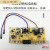 茶吧机控制板线路板电源板电路板版配件饮水机配件YT-CSJ149 UD-003一体四键自动款