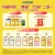 飞鹤星飞帆 幼儿配方奶粉 3段(12-36个月适用) 900克g【专利OPO】 6罐